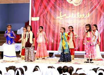 A Celebration of Urdu Literature