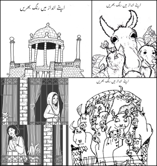 Class 3-5 worksheets