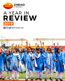 Annual report 2018-2019