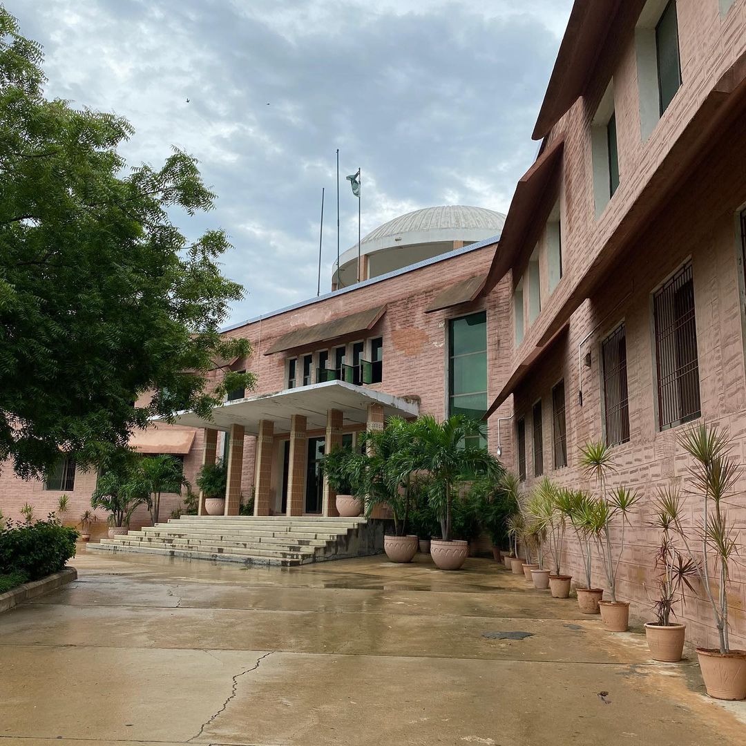 Khatoon-e-Pakistan Government Girls School