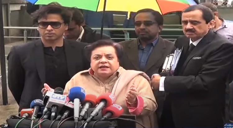 Islamabad High Court petition