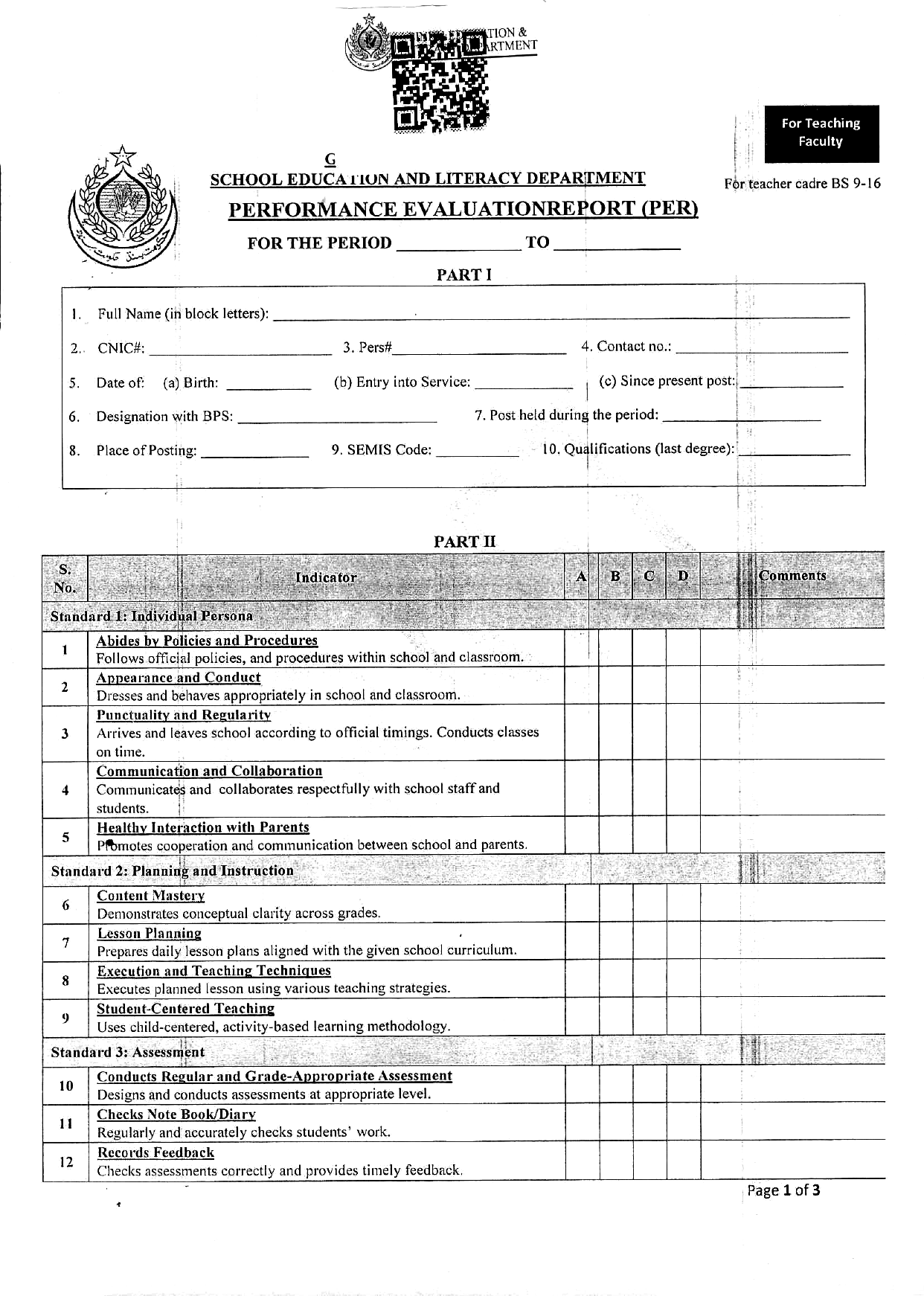 New Performance Evaluation Report (PER)
