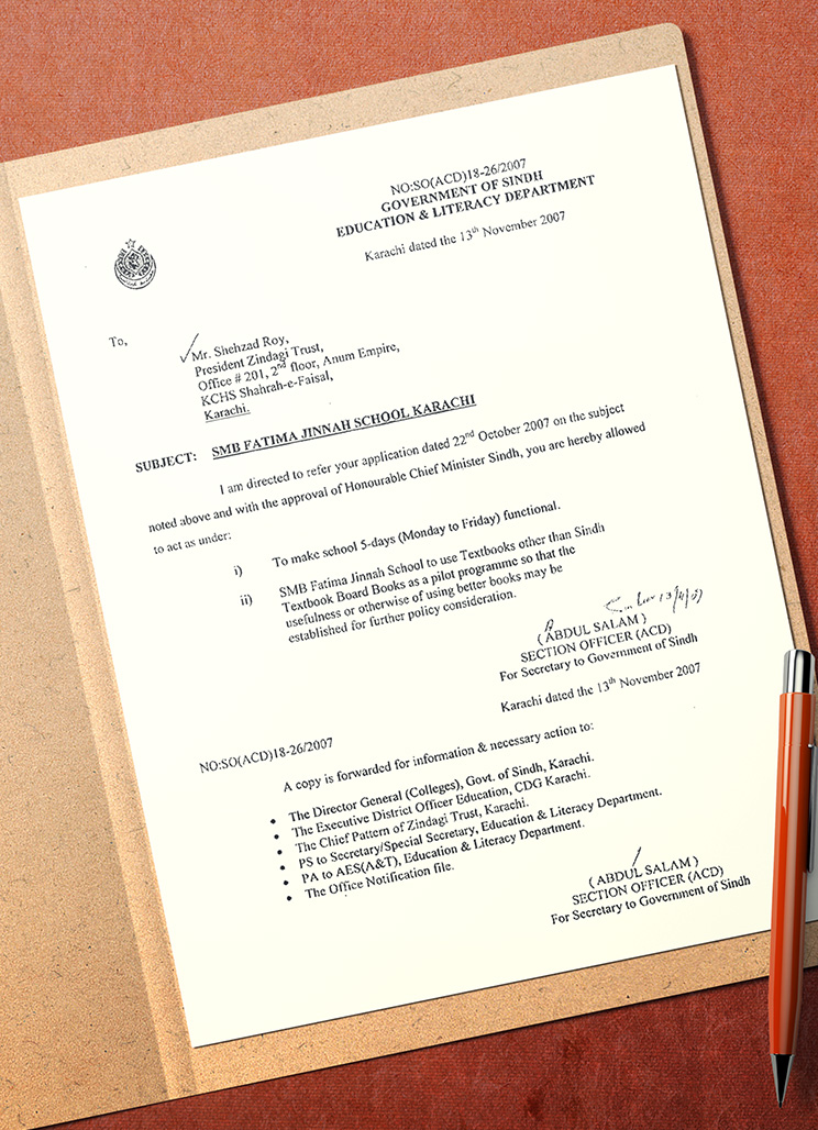 The 2007 notification permitting books other than Sindh Textbook Board books